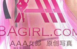 3Agirl原图，色心荡漾时偷偷收藏的精选，让人撩心。
