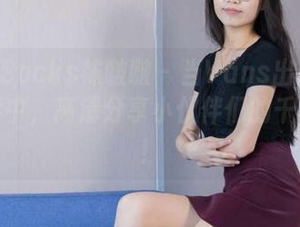 BoBoSocks袜啵啵 – 当Vans出现在稚予踪影中，高清分享小伙伴们的千奇百怪！