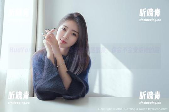 HuaYang花漾 - 这是黄乐然的长腿图集，你会不会觉得她的腿长得惊人？