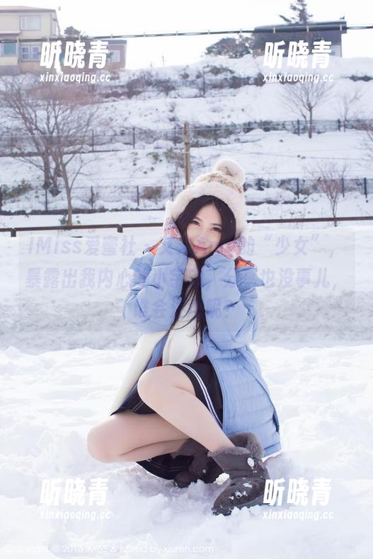 IMiss爱蜜社 - 艾米Amy的“少女”，暴露出我内心的小宇宙，分享也没事儿，谁会注意呢？