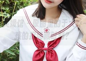 MyGirl美媛馆 – 原图里的于大乔——小女孩的捉迷藏时刻？