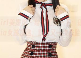 MyGirl美媛馆 – 给你汇报一下：徐微微mia女孩精选，貌似又一次洗脸。