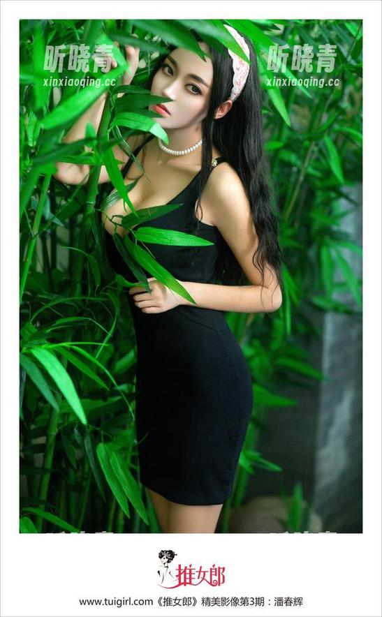 TuiGirl推女郎 - “这不是一件皮衣，这是哈尼宝宝的超能力”，翻看这张图片有些后悔！