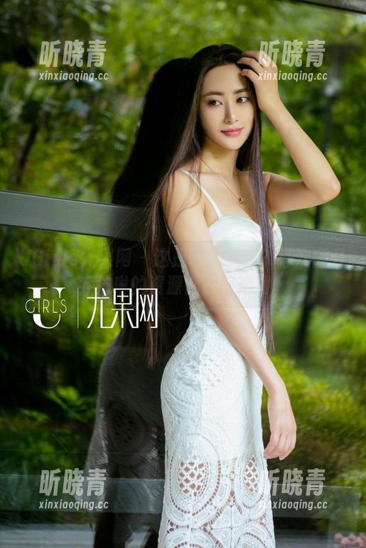 UGirls尤果网-乔依琳 UGirls尤果网 - 这是谁的学姐?每次翻开乔依琳的资源都被惊艳到。