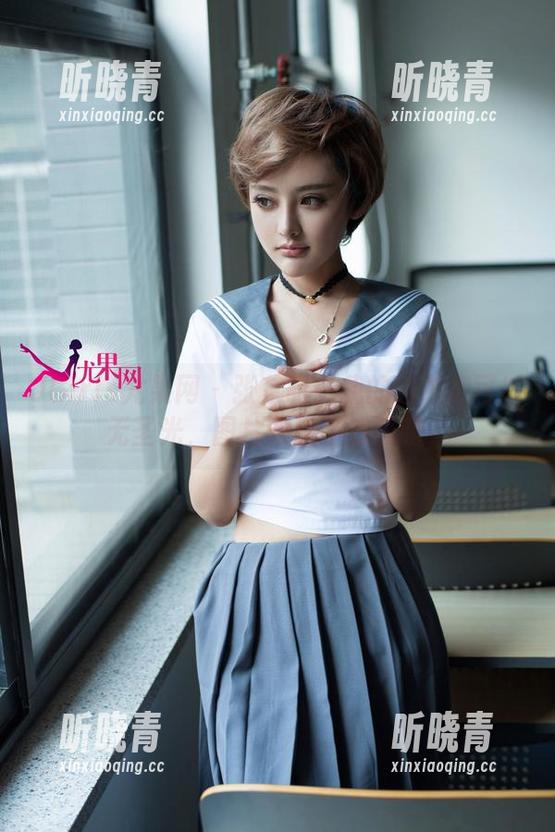 UGirls尤果网 - 张芷昕：我的连衣裙可以无圣光，图片难道不够吸睛？