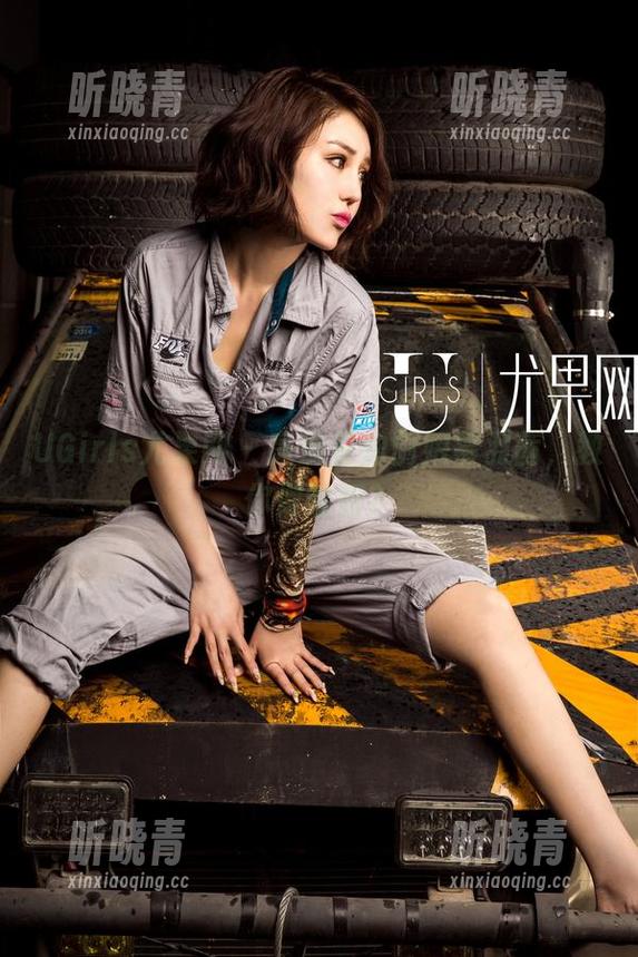 UGirls尤果网-慕羽茜 UGirls尤果网 - 高清里的厨娘慕羽茜,教你做啥好?