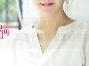 UGirls尤果网 – 精选写真：李易童的“剧情”，真是个充满悬念的角色！