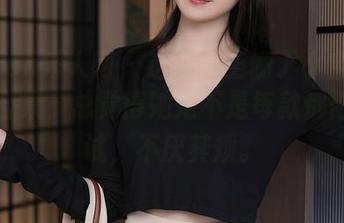 Xiuren秀人网 – 这就是王俪丁小宝贝的眼镜合集，总觉得她是不是每款都得试一试，不厌其烦。