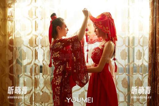 YouMi尤蜜荟-王若凡 YouMi尤蜜荟 - 在户外,王若凡的私房,图片带着一股“随意就好”的感觉,真想也来一张!