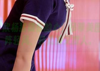 aiss – 欣杨猛戳你的心！吊带美图就像一阵轻风，轻柔却又撩人。