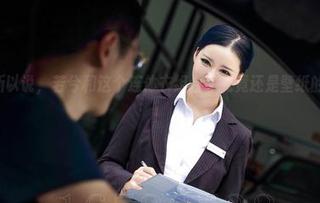 aiss – 所以说，若兮和这个连体衣组合，究竟还是壁纸的最佳选项！