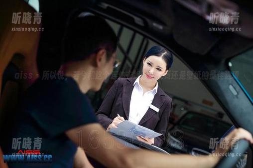 aiss - 所以说，若兮和这个连体衣组合，究竟还是壁纸的最佳选项！