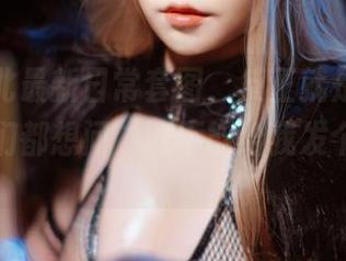 一北亦北最新日常套图，反正就是她在干嘛，咱们都想问“能不能给我发个链接”。