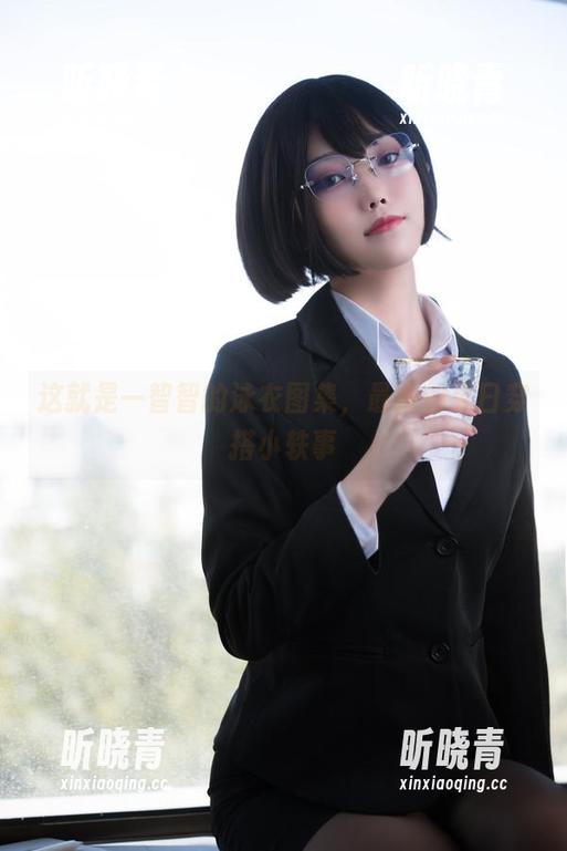 一智智 这就是一智智的泳衣图集,最新的夏日穿搭小轶事
