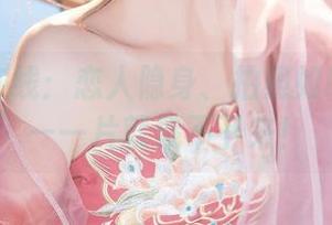 你夏夏在线：恋人隐身、拍照如吃薯片——一片就停不下来！