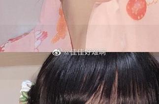 佳佳酱ovo兔女郎图包，完全无法直视的大腿，悄悄地拿一杯水。