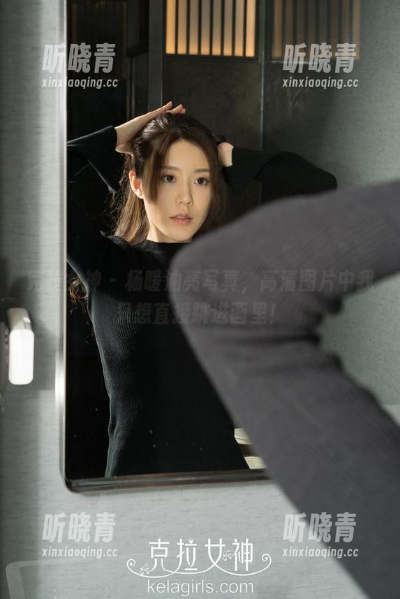 克拉女神-杨暖 克拉女神 - 杨暖油亮写真,高清图片中我只想直接跳进画里!
