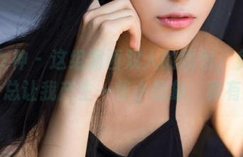 克拉女神 – 这组羽西双人的图包，免费的部分总让我产生一些小想象，真有趣！