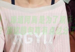 克拉女神 – 难道阿离是为了展示少女感而生的？那这图包真有点过分了吧。