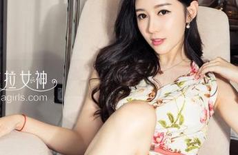 克拉女神 – 图集里的女孩，静宜教我如何优雅地懒散，高清的！