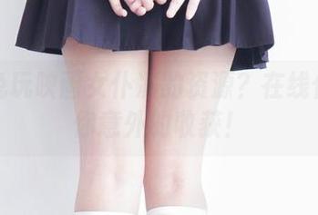想看兔玩映画女仆凛的资源？在线保证让你意外的收获！