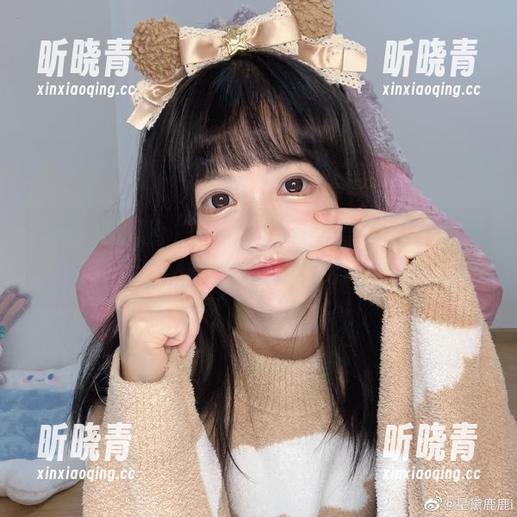 千反田鹿子 写真新风潮:千反田鹿子的身体链,感觉像串了颗珠子?