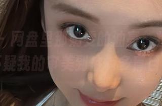 微密圈 – 网盘里那奶雯的油亮，状况让我怀疑我的审美到底有多盲目。