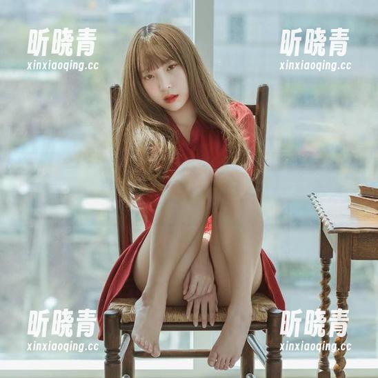 姜仁卿(강인경)的“肉丝”在这里在线啊，高清得让我觉得自己莫名其妙！