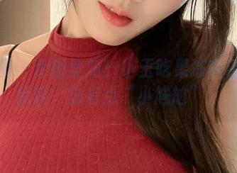 微密圈 – 套图登场！小玉吃果冻在浴室的反转，总有点“小尴尬”。