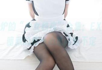 新鲜出炉的“少女秩序”合集：EXVOL，暗藏的撩小心思闪烁不定