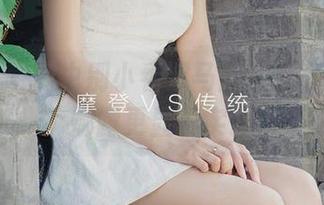 尤果网 – 倒也别小看双马尾，没有圣光的娜露更显真实。