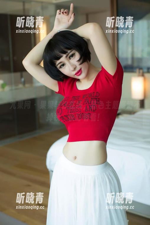 尤果网-果果 尤果网 - 果果与你在线,黑色主题高清不掉线,快盯着看!