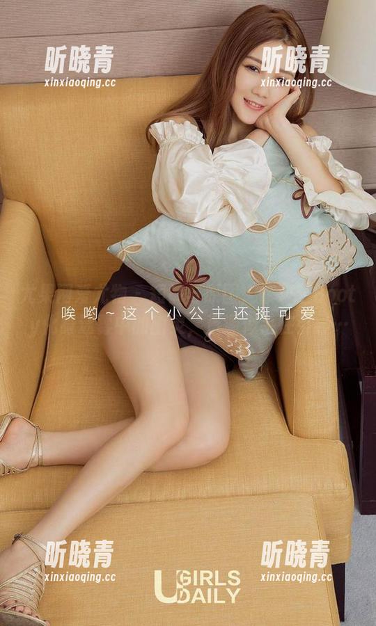 尤果网爱尤物 - 短裤与原图，徐莉芝Booty化身迷雾中的幽灵，资源似乎在引导…