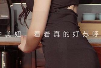尤果网爱尤物 – 说实话，王俪丁的“护士”作品我之前没想到会这么好看，刷新了我的认知。