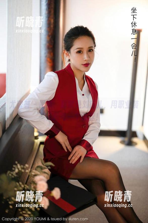 尤蜜荟-刘钰儿 尤蜜荟 - 图集:那就是刘钰儿,用职业装征服每一个眼球!