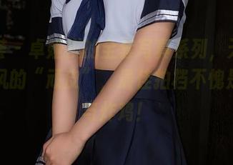 尤蜜荟 – 卓娅祺的全套写真系列，天台见证了风的“顽皮”，最佳拍档不愧是啤酒与炸鸡！