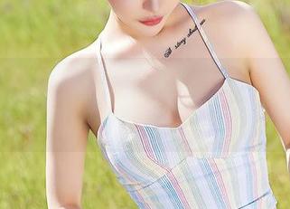 尤蜜荟 – 快来，抖娘利世的风情居酒屋免费图包，保你眼前一亮！