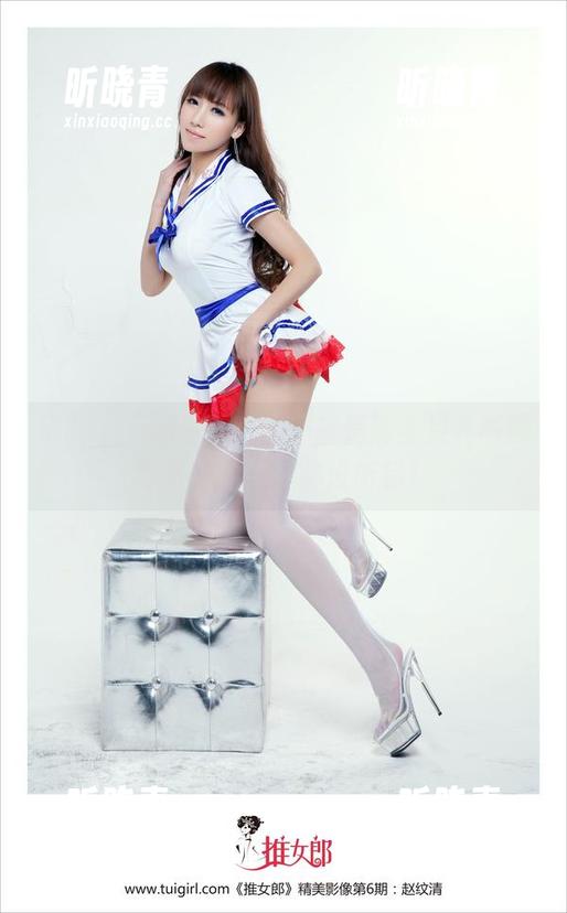 推女郎-嘉宝贝儿 推女郎 - 奶牛?哦,不,是嘉宝贝儿高清写真中的牛!你没听错!