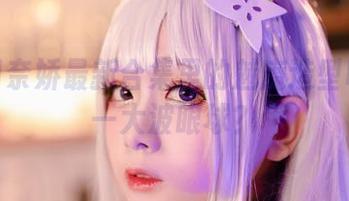 听说日奈娇最新合集里的魅魔造型吸引了一大波眼球？