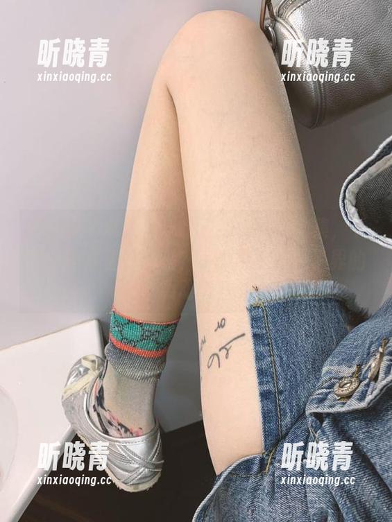 微密圈 - 杨大乐乐很靠谱兔女郎全集，下载链接准备好了吗？小心别引起兔子界的轰动哦！
