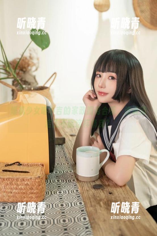 爆机少女喵小吉 爆机少女喵小吉的家政服务合集,谁说清洁工不能这样俏皮?