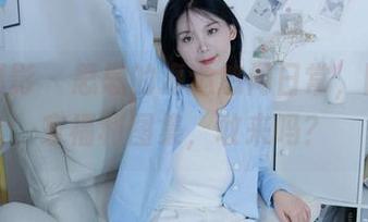 甜予摄影 – 思思的海边悠闲日常，附赠独家福利图集，敢来吗？