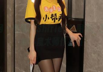 秀人网 – 伍晓丽Shirley的图包，厨房里的小魔术师作品集