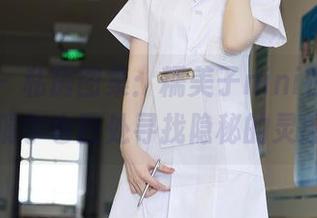 秀人网 – 私房图集：糯美子nini在天台，偶尔也四处寻找隐秘的灵感