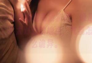 穆零Mu0森系幽邃高清套图，像是把我送到了一个不太对劲的地点，气氛怎么看怎么诡异。