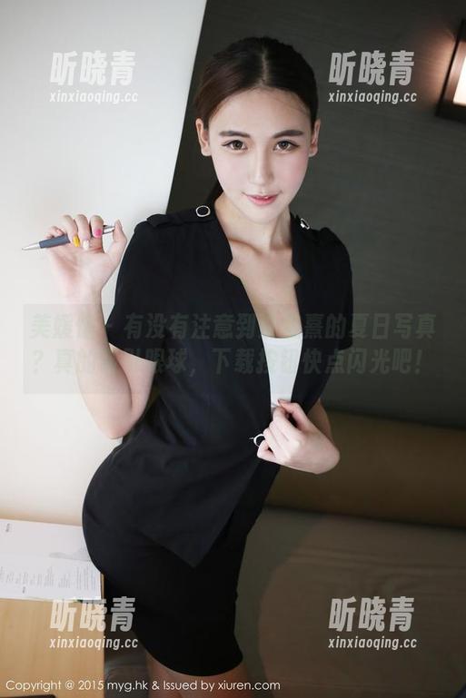 美媛馆 - 有没有注意到沈佳熹的夏日写真？真的吸引眼球，下载按钮快点闪光吧！