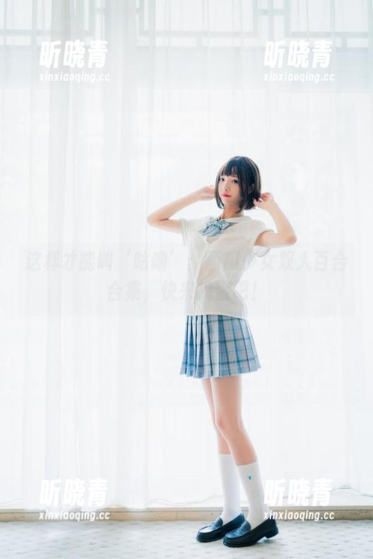 西瓜少女 这样才能叫‘咕噜’:西瓜少女双人百合合集,快来捣蛋吧!