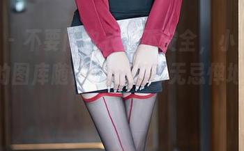 语画界 – 不要问内衣安不安全，小蛮妖Yummy的图库随便下载，肆无忌惮地欣赏吧！