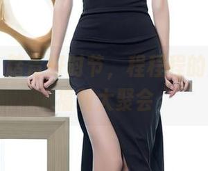 语画界 – 踏青好时节，程程程的户外作品福利大聚会
