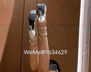 微密圈 – 独特视角！迷人的五姨太的户外写真太赞，在线收图妥妥的。